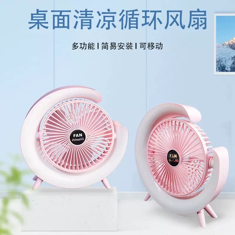 Air circulation fan, large air volume folding fan, humidifying outdoor electric fan, handheld light, cross-border certified fan details Picture