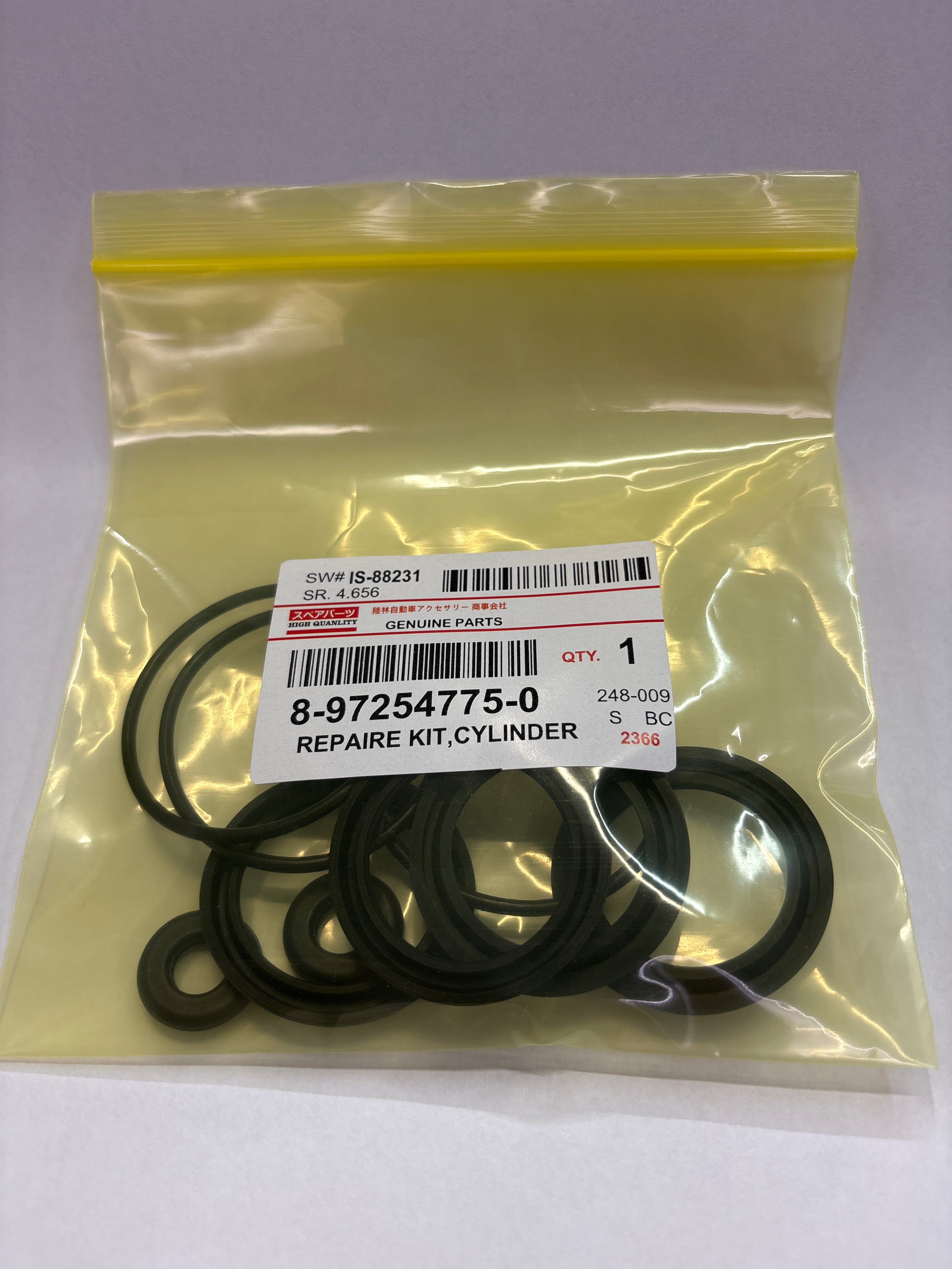 Bomba total de frenos automotriz piezas del sistema de frenos piezas de montaje de bomba total de frenos para mantenimiento duradero de alto rendimiento 8-97254775-0 8972547750 IS88231 detail image 2