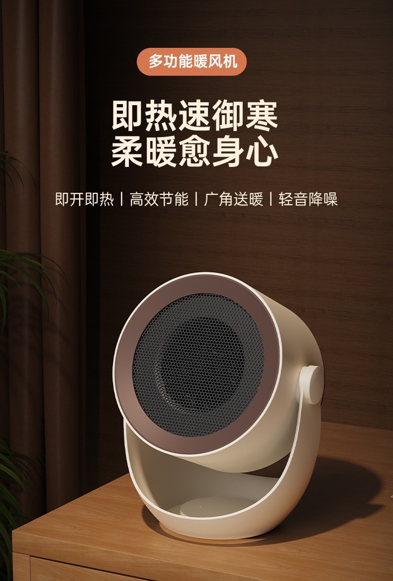 Cross-border household warm air blower, desktop high-power small heater, wall-mounted dormitory quick heating portable electric heater detail image 1