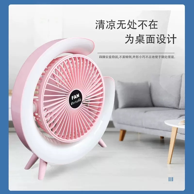 Air circulation fan, large air volume folding fan, humidifying outdoor electric fan, handheld light, cross-border certified fan Specification image