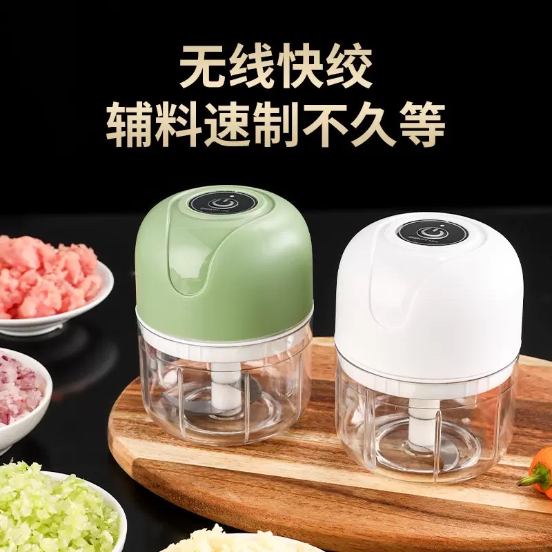 电动捣蒜器压蒜器辅食料理机无线迷你打蒜泥神器拉蒜跨境