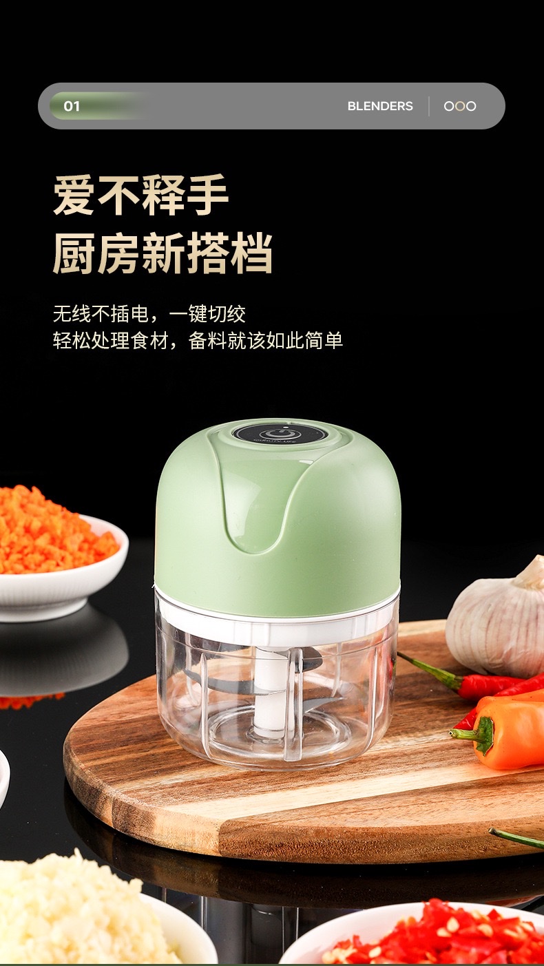 电动捣蒜器压蒜器辅食料理机无线迷你打蒜泥神器拉蒜跨境 detail image 4