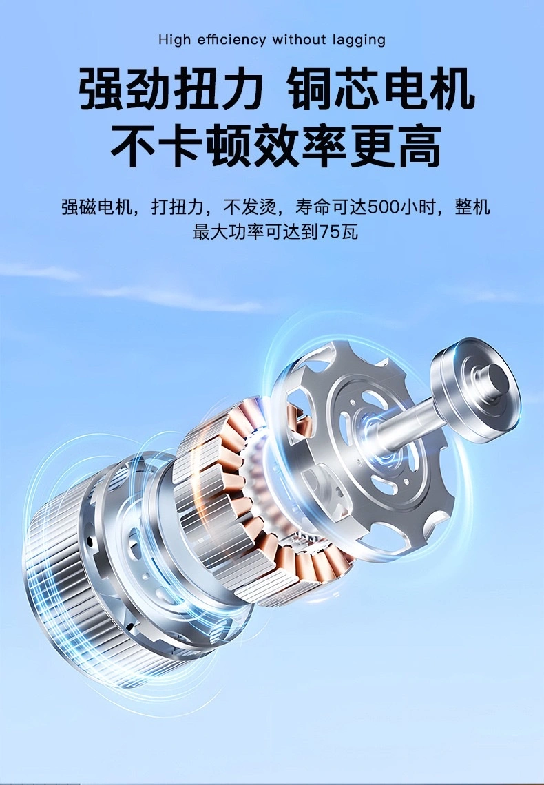 跨境电动清洁刷刷子多功能全自动手持厨房无线洗地泳池卫生间 detail image 5