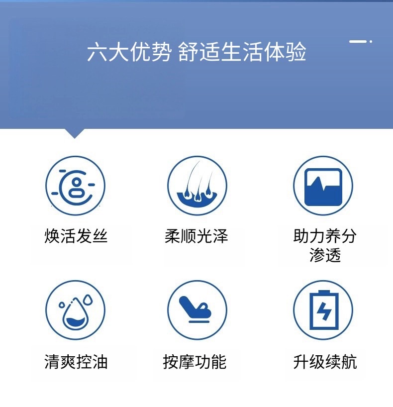 按摩梳红蓝光理疗梳子喷雾上药器头皮护理按摩仪负离子美发梳护发 detail image 3