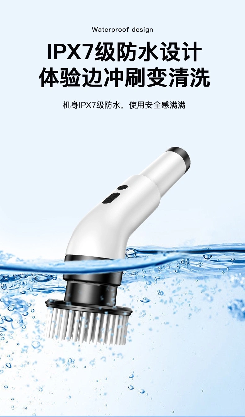 跨境电动清洁刷刷子多功能全自动手持厨房无线洗地泳池卫生间 detail image 3