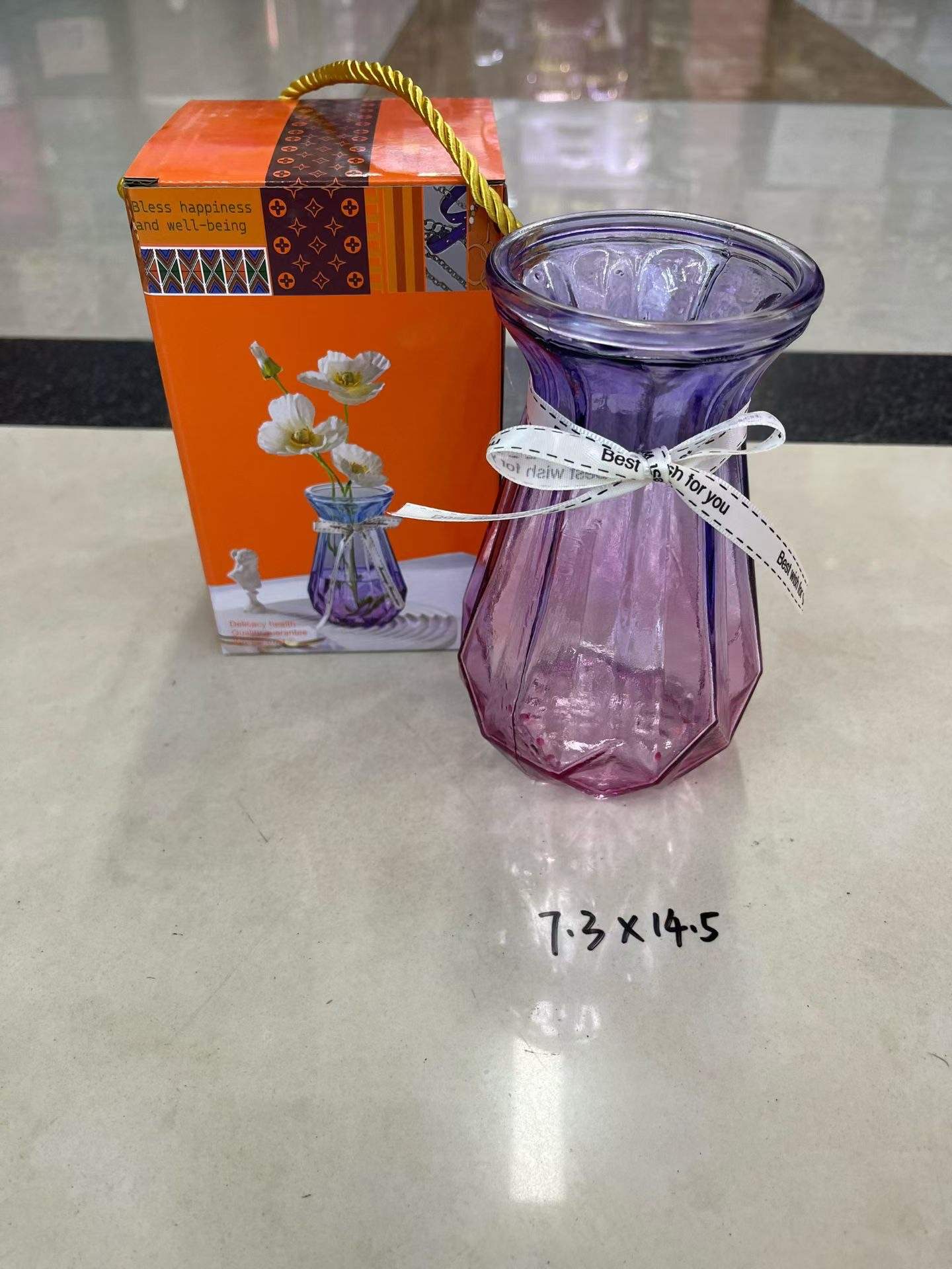 Colored glass vase detail image 4