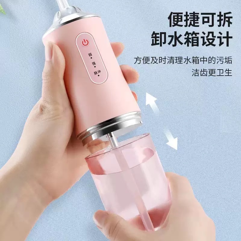 跨境亚马逊电动牙刷冲牙器洗牙机洗牙器残留牙缝牙线口腔美牙仪 details Picture