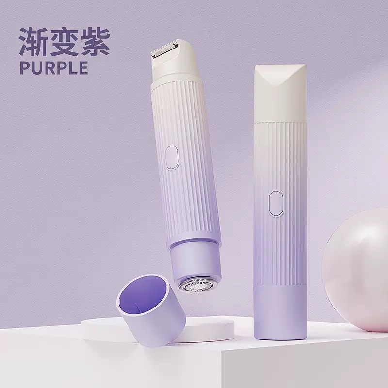 女士电动双头剃毛器腋下腿毛修剪神器全身多功能脱毛仪 Application Scenario
