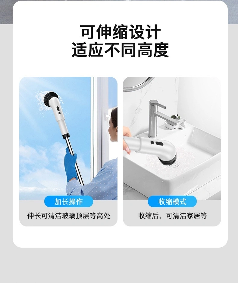 跨境电动清洁刷刷子多功能全自动手持厨房无线洗地泳池卫生间 detail image 4