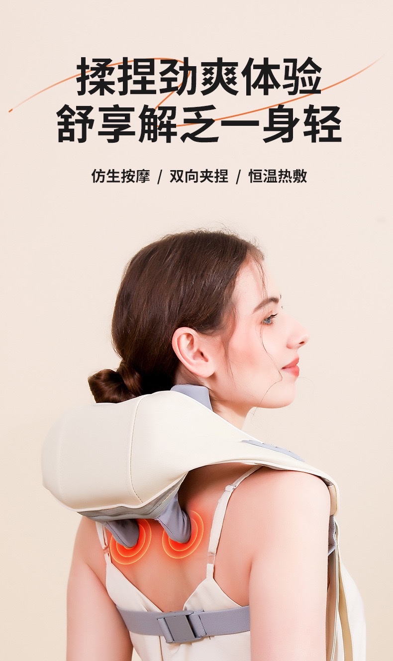 跨境颈椎按摩器仿人手斜方肌肩颈按摩器颈部夹揉捏加热敷按摩披肩 detail image 2