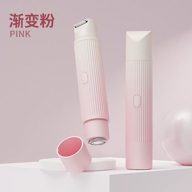 女士电动双头剃毛器腋下腿毛修剪神器全身多功能脱毛仪 details Picture