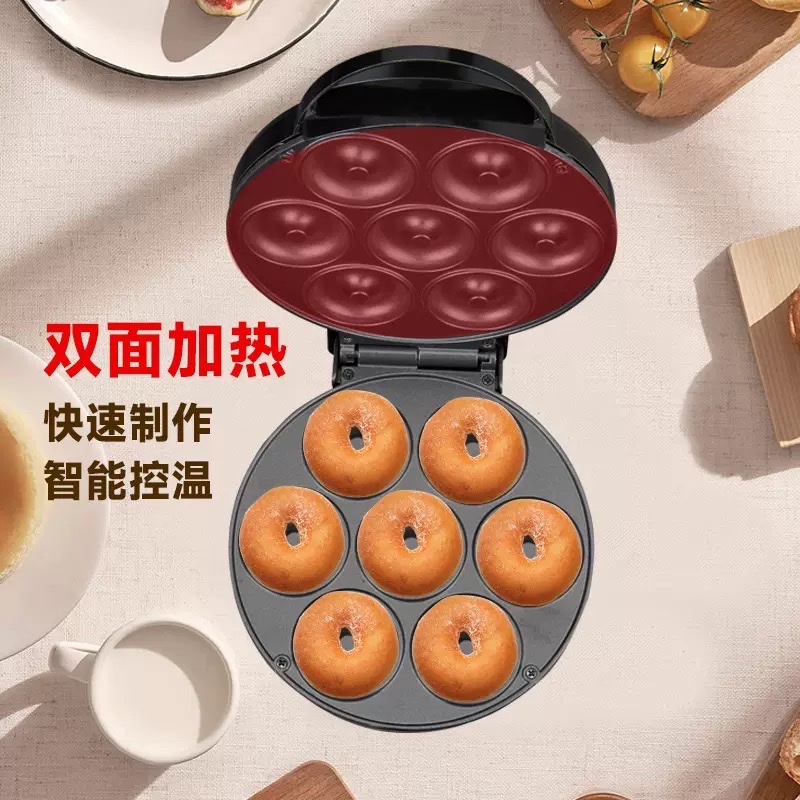 跨境便携式家用甜甜圈机迷你早餐机烘焙蛋糕爱心圆形薄饼电饼铛 Item Picture