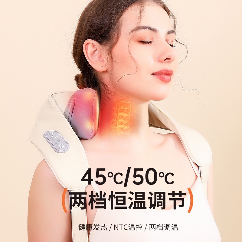 跨境颈椎按摩器仿人手斜方肌肩颈按摩器颈部夹揉捏加热敷按摩披肩 Specification image