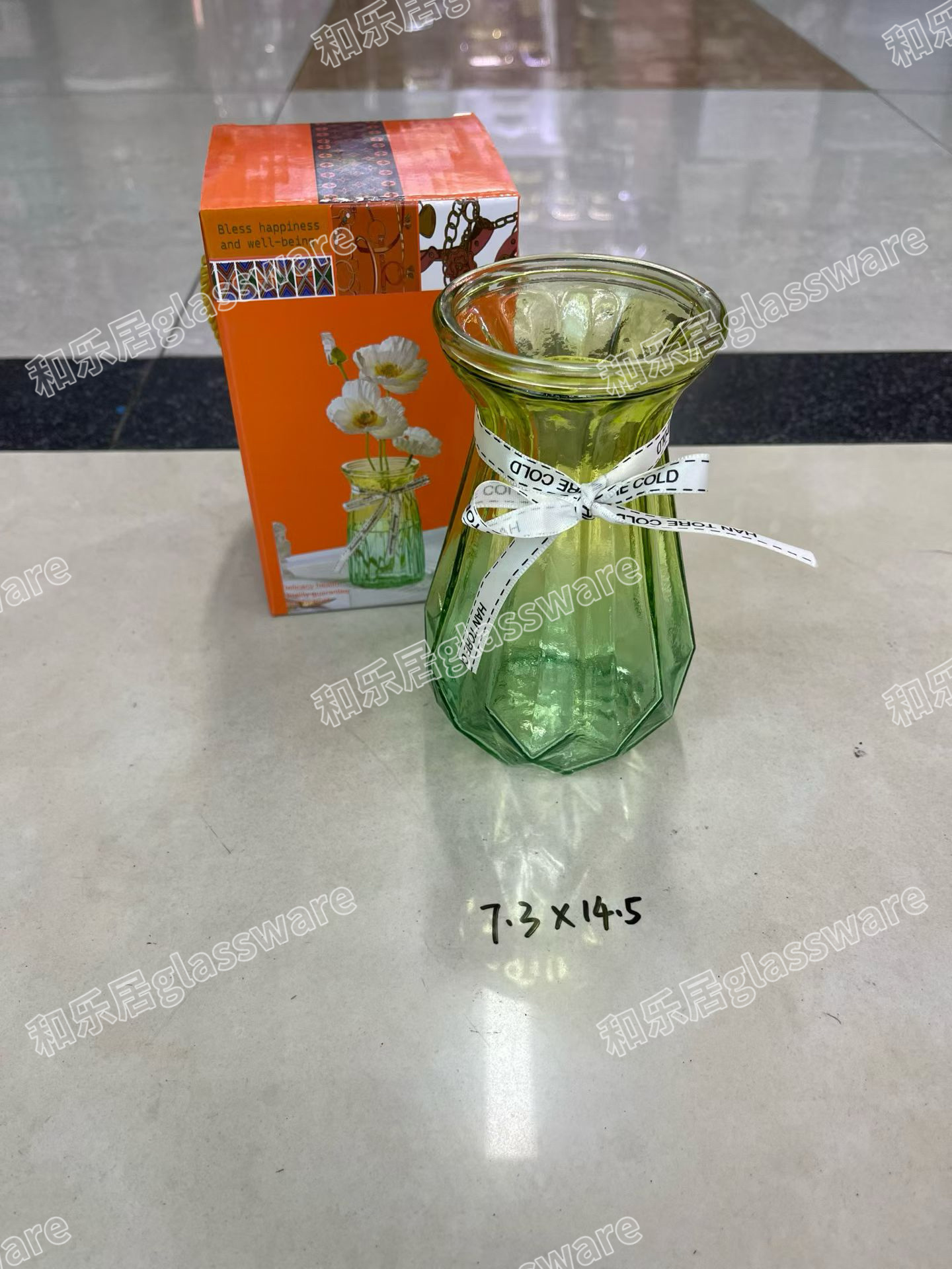 Colored glass vase