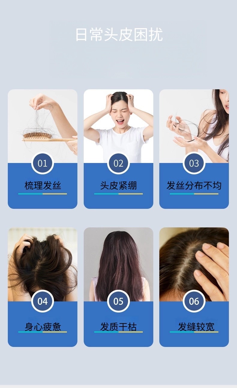 按摩梳红蓝光理疗梳子喷雾上药器头皮护理按摩仪负离子美发梳护发 detail image 4
