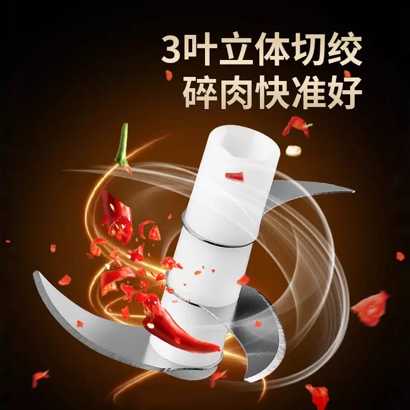 电动捣蒜器压蒜器辅食料理机无线迷你打蒜泥神器拉蒜跨境 Specification image