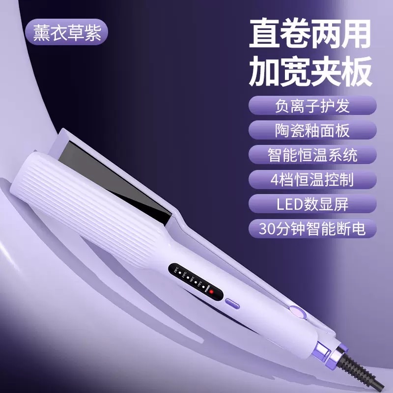 جهاز مجعد ذو مجعد محمول محمول عبر الحدود Specification image