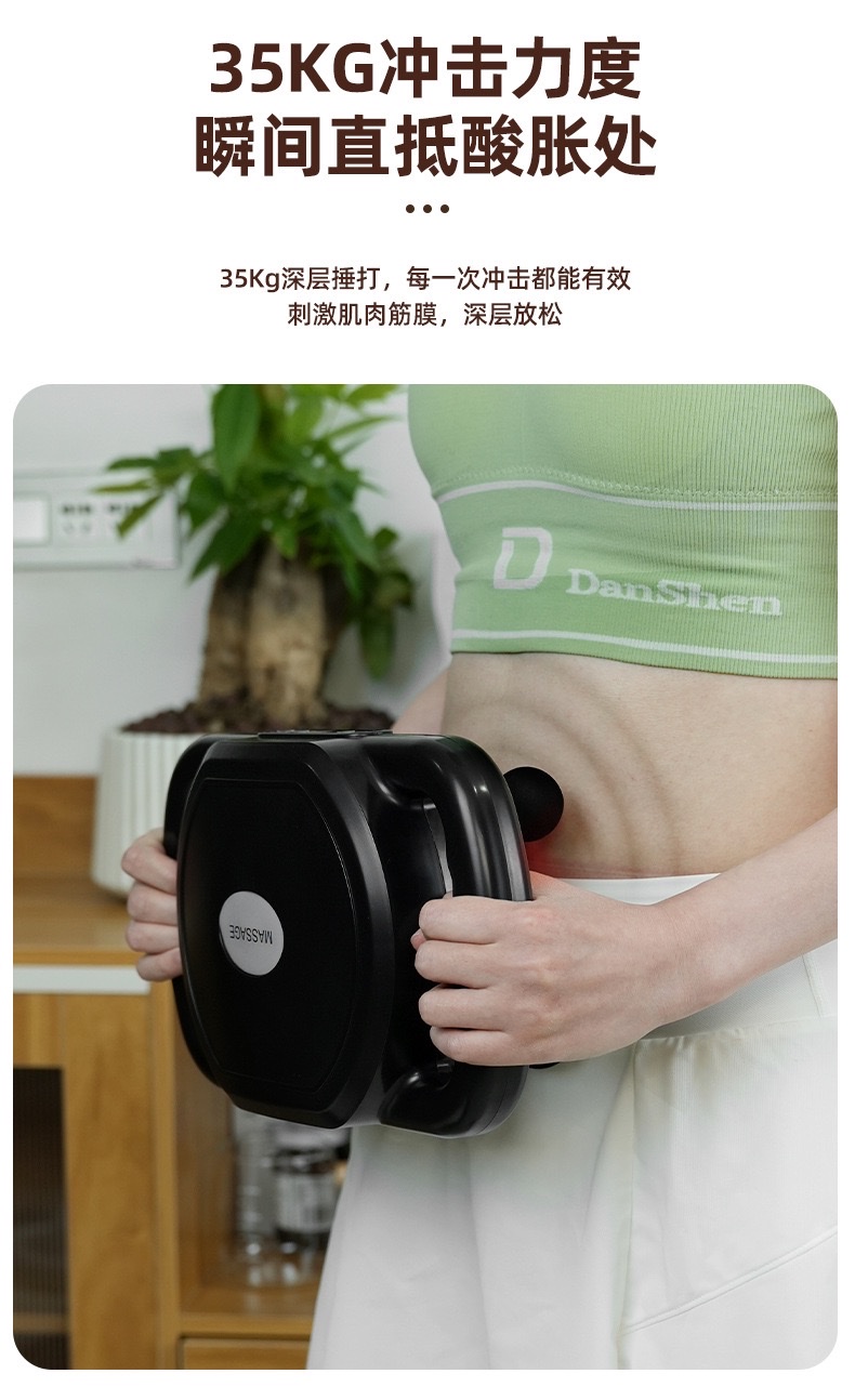 New 6-head fascia gun, a muscle relaxation and massage wonder, vibrating neck fascia gun, soft head fascia gun, specially designed for sports students detail image 5