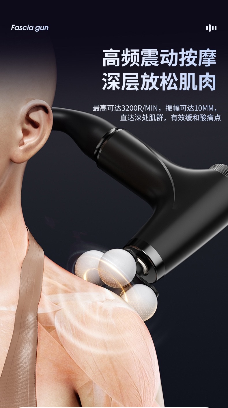 Cross-border foldable handheld long-handled elbow fascia gun, home multi-head muscle relaxation massager, intelligent massage gun detail image 5