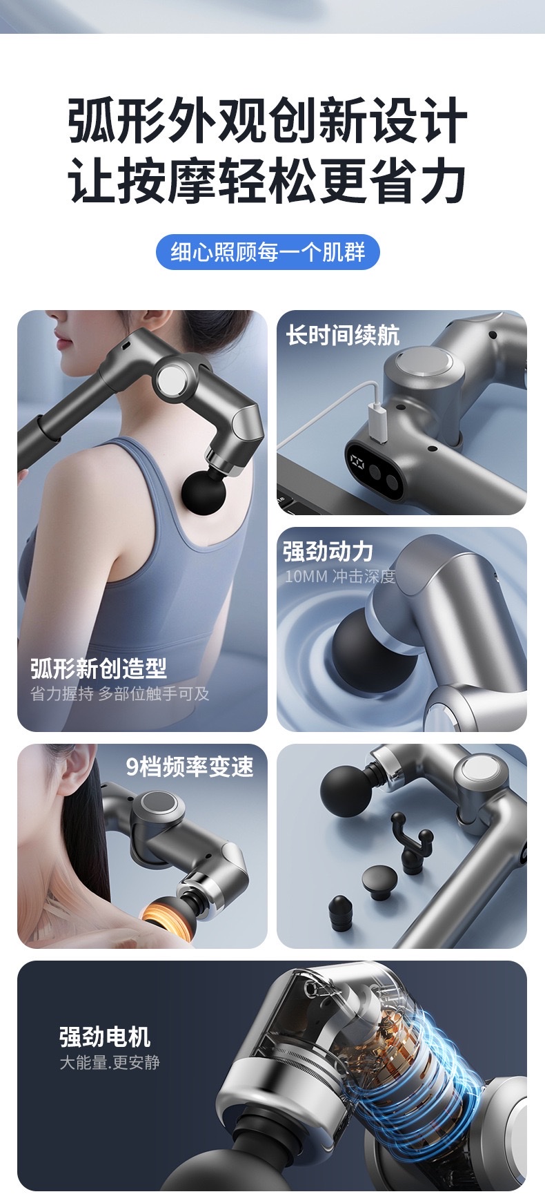 Cross-border new product: Electric fascia gun, foldable and extendable massage hammer, professional-grade deep relaxation muscle massager detail image 5