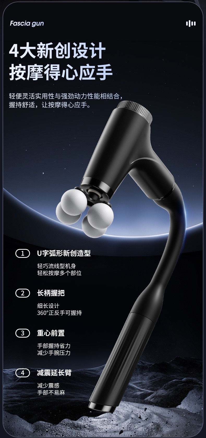 Cross-border foldable handheld long-handled elbow fascia gun, home multi-head muscle relaxation massager, intelligent massage gun detail image 3