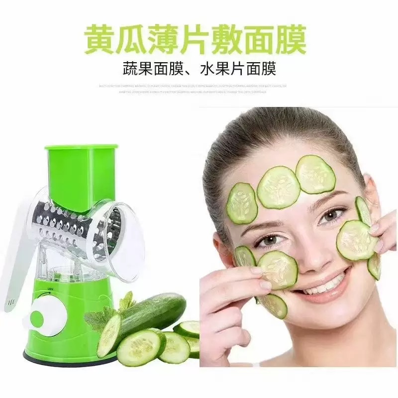Multi-functional vegetable cutter, hand-cranked drum vegetable cutter, slicer, kitchen wonder, potato shreds cutter, grater Specification image