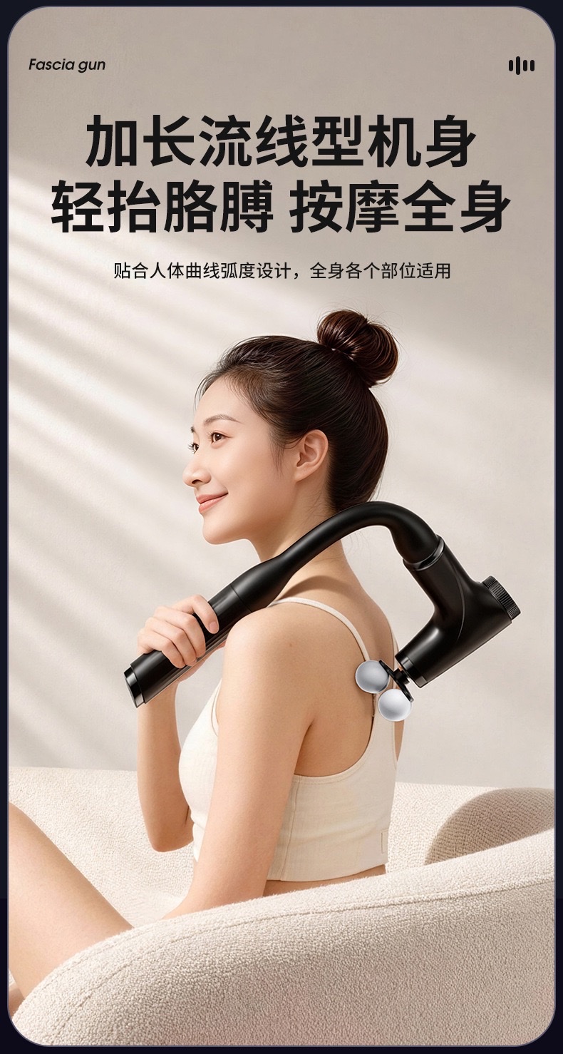 Cross-border foldable handheld long-handled elbow fascia gun, home multi-head muscle relaxation massager, intelligent massage gun detail image 4