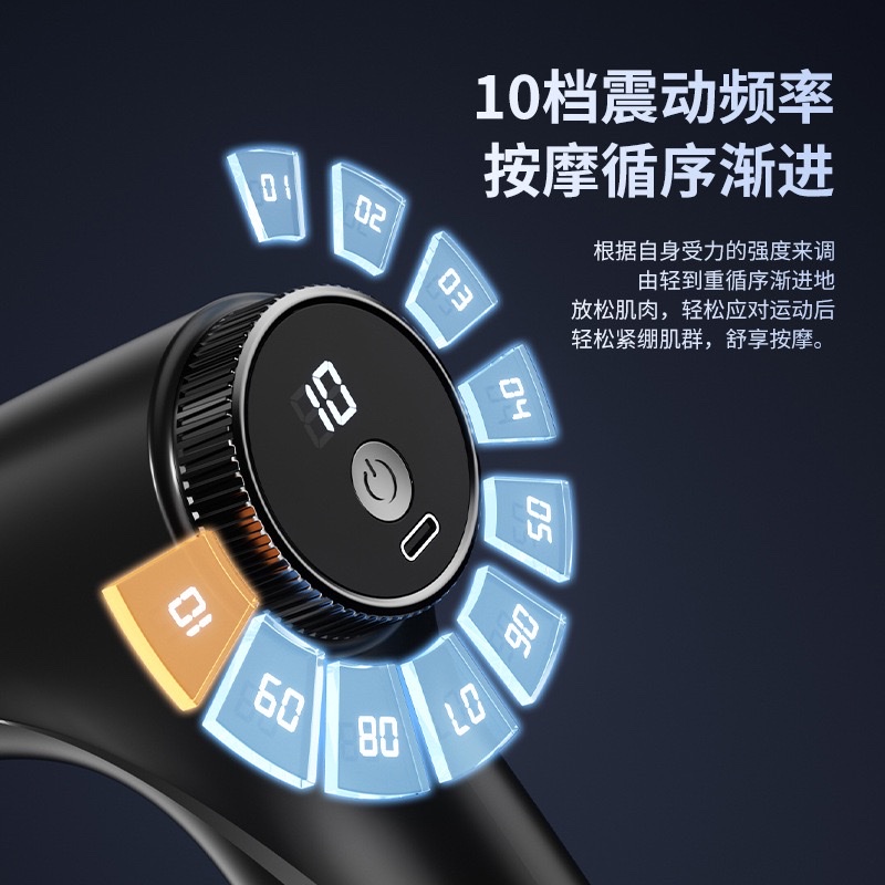 Cross-border foldable handheld long-handled elbow fascia gun, home multi-head muscle relaxation massager, intelligent massage gun Item Picture
