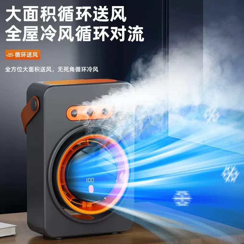 Crossover nuevo USB recargable spray fan 2 en 1 pequeño ventilador de pared colgable dormitorio pantalla digital ventilador de escritorio details Picture