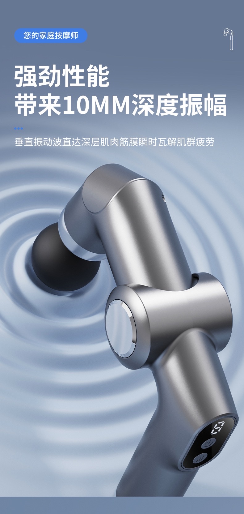 Cross-border new product: Electric fascia gun, foldable and extendable massage hammer, professional-grade deep relaxation muscle massager detail image 3