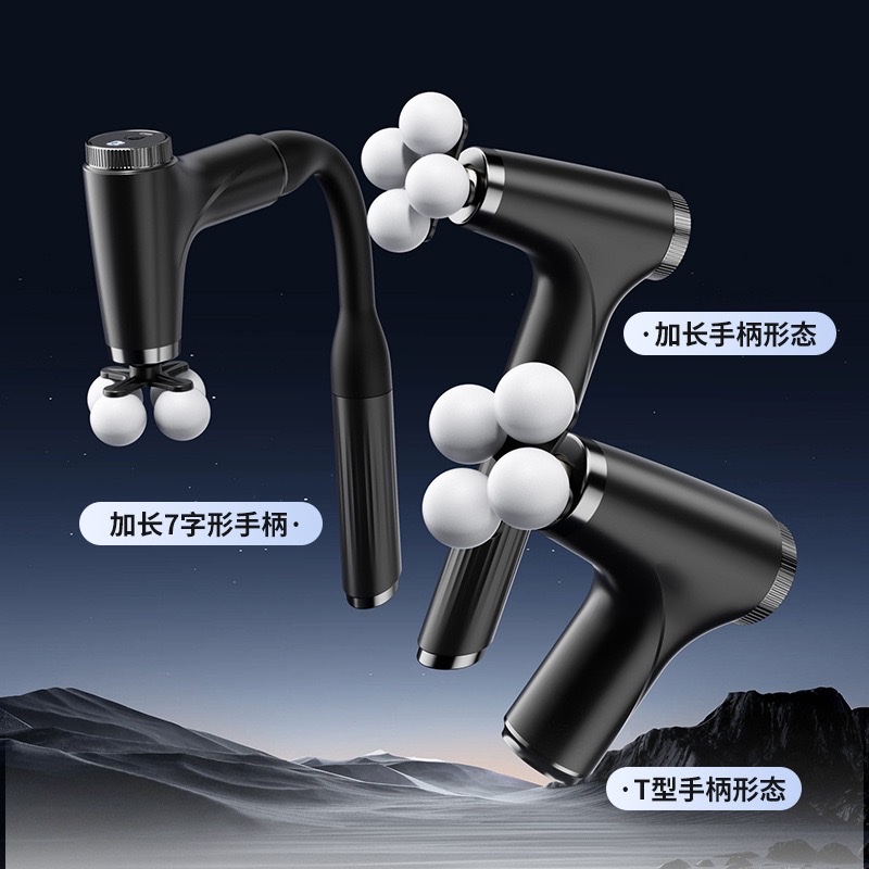 Cross-border foldable handheld long-handled elbow fascia gun, home multi-head muscle relaxation massager, intelligent massage gun details Picture