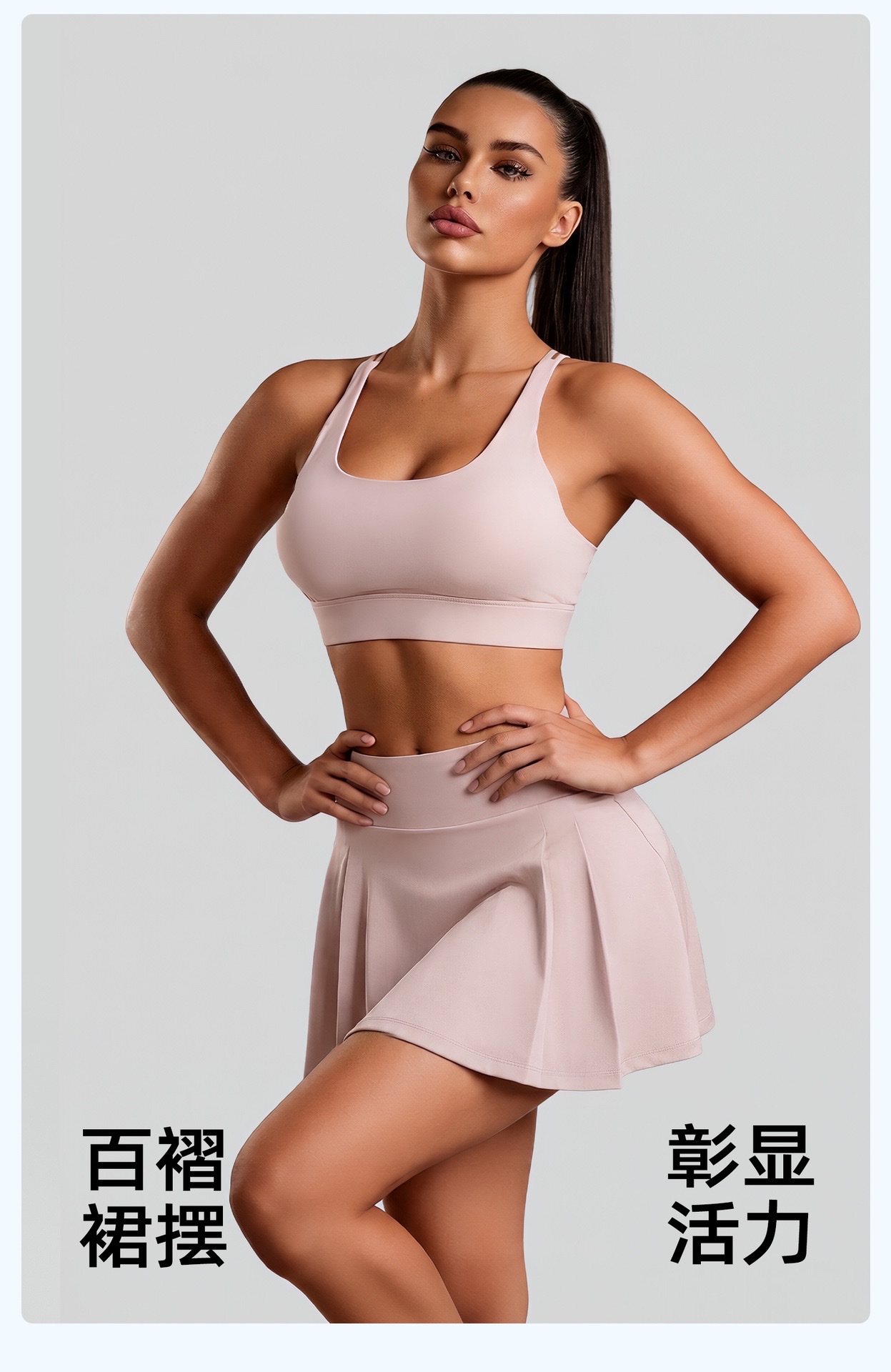26 nuevo estilo falda plisada con bolsillos anti-walking falda de medio cuerpo para correr tenis vestido de yoga pantalones de yoga