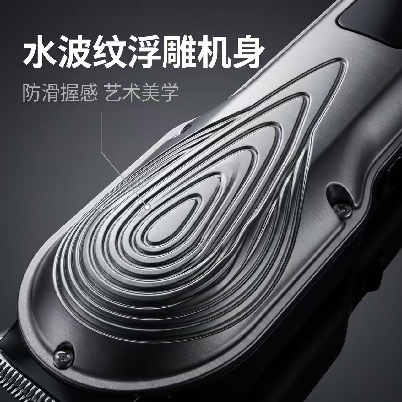 Best-selling electric hair clipper, USB charging, engraving oil head, reasoning hair clipper, digital display electric clipper for hair salon details Picture