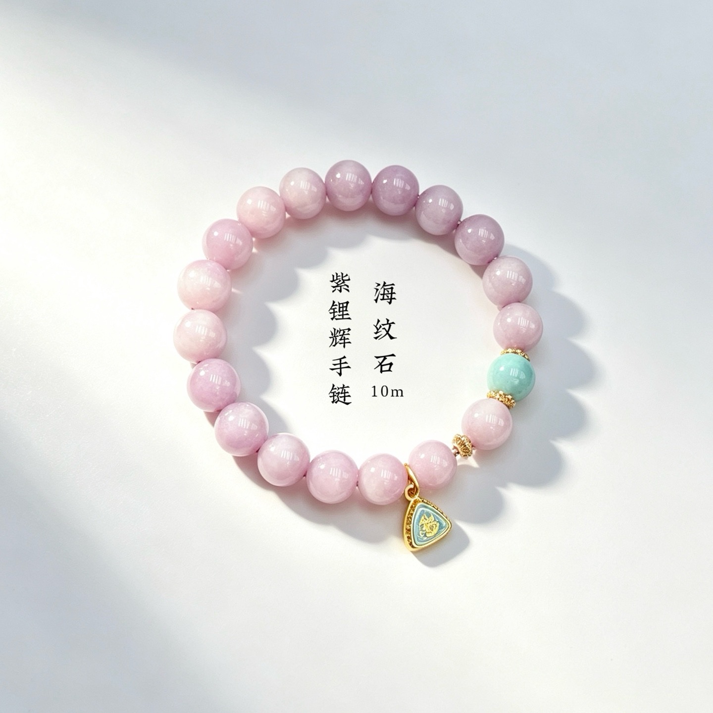 Natural púrpura litio pulsera amatista pulsera de significado de moda pulsera de un anillo diosa temperamento pulsera versátil en stock al por mayor