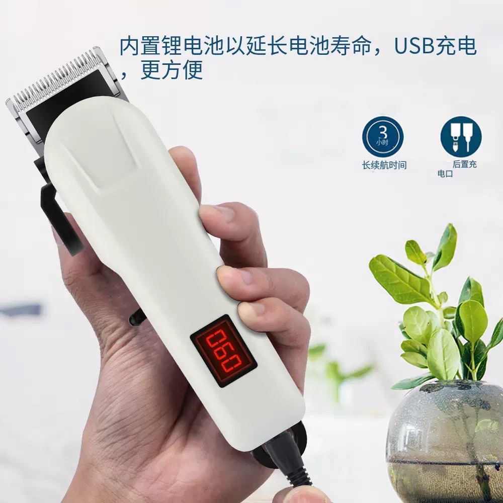 Cross-border bestsellers: Electric clippers, oil-head engraving razors, bald hair clippers, rechargeable electric hair clippers, and electric clippers Specification image