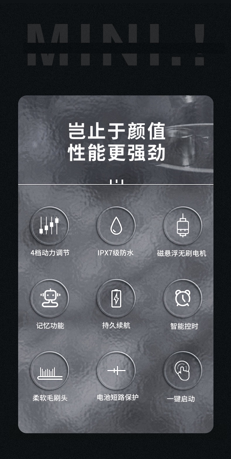 Wholesale of the new Boya sonic electric toothbrush for adult couples, USB charging model, waterproof soft bristle electric toothbrush detail image 4