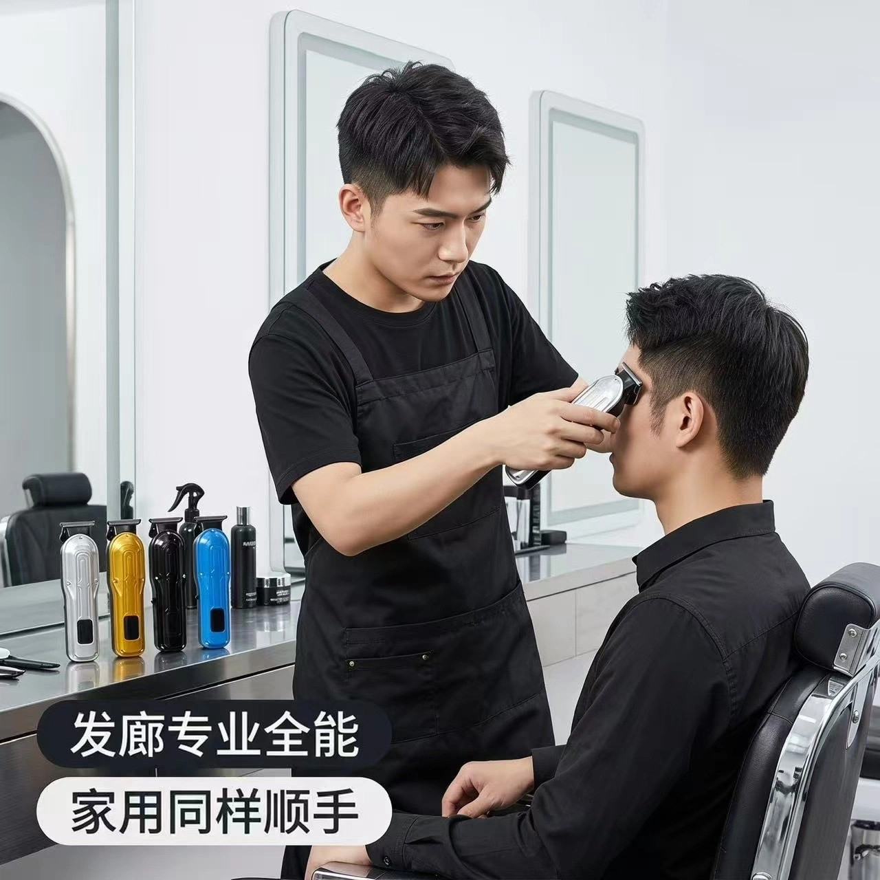 Cortador de pelo eléctrico profesional transfronterizo herramienta de afeitado de cabello de alta potencia para peluquería especial para tallar cabeza de aceite empujador eléctrico detail image 3