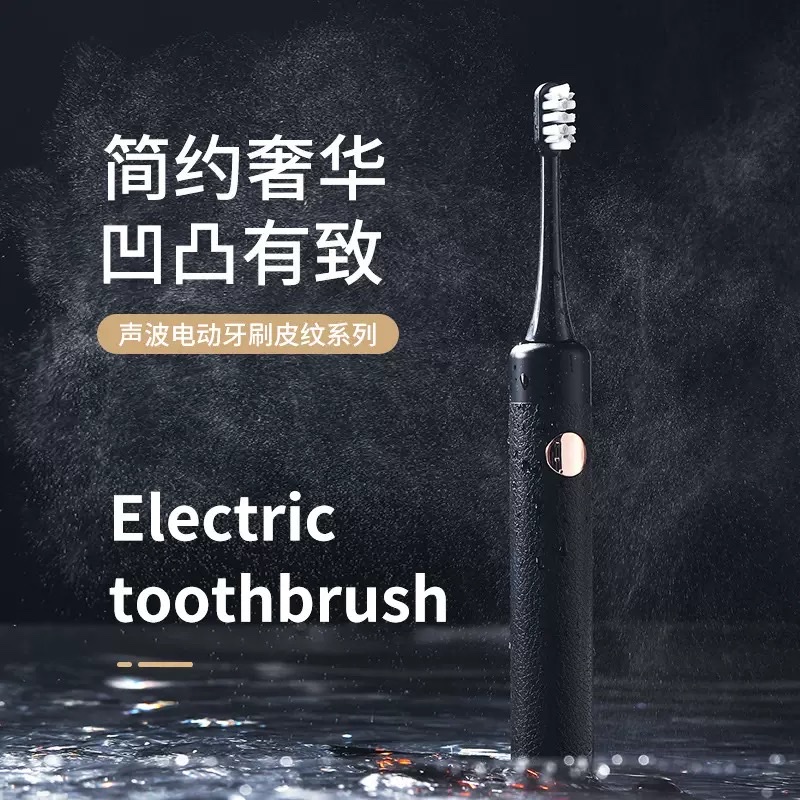 Wholesale of the new Boya sonic electric toothbrush for adult couples, USB charging model, waterproof soft bristle electric toothbrush details Picture