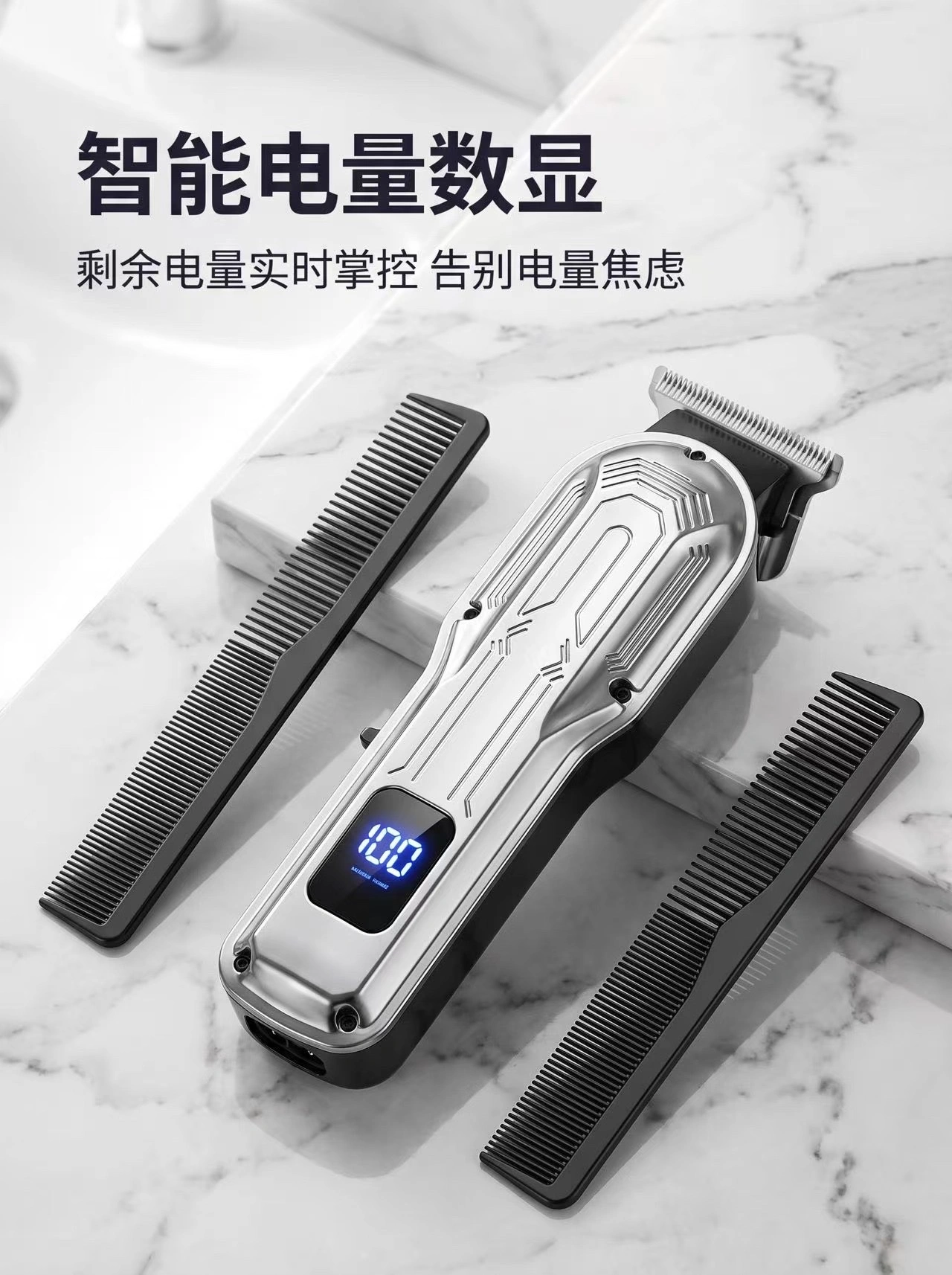 Cortador de pelo eléctrico profesional transfronterizo herramienta de afeitado de cabello de alta potencia para peluquería especial para tallar cabeza de aceite empujador eléctrico detail image 5
