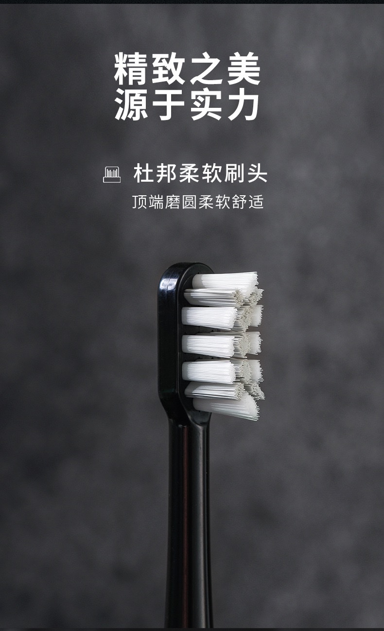 Wholesale of the new Boya sonic electric toothbrush for adult couples, USB charging model, waterproof soft bristle electric toothbrush detail image 5