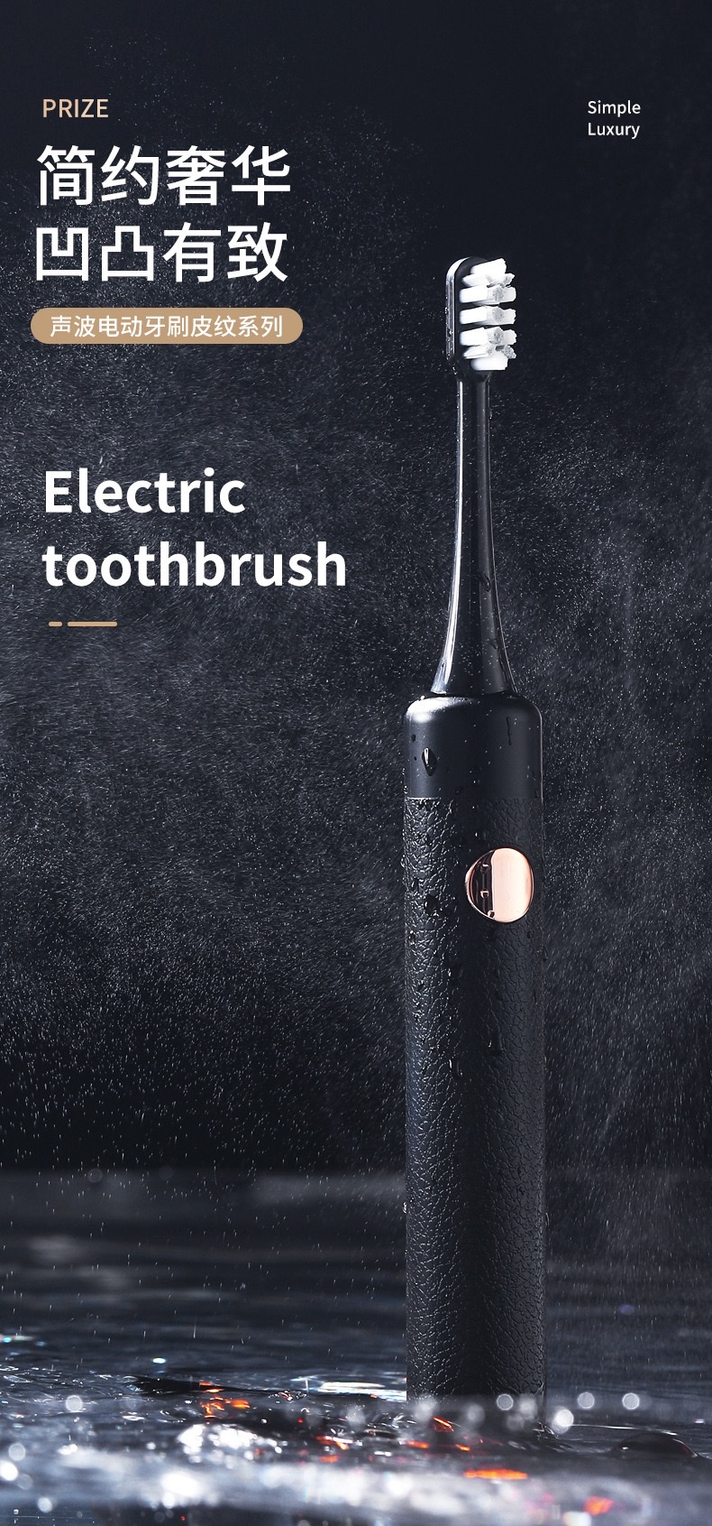 Wholesale of the new Boya sonic electric toothbrush for adult couples, USB charging model, waterproof soft bristle electric toothbrush detail image 2