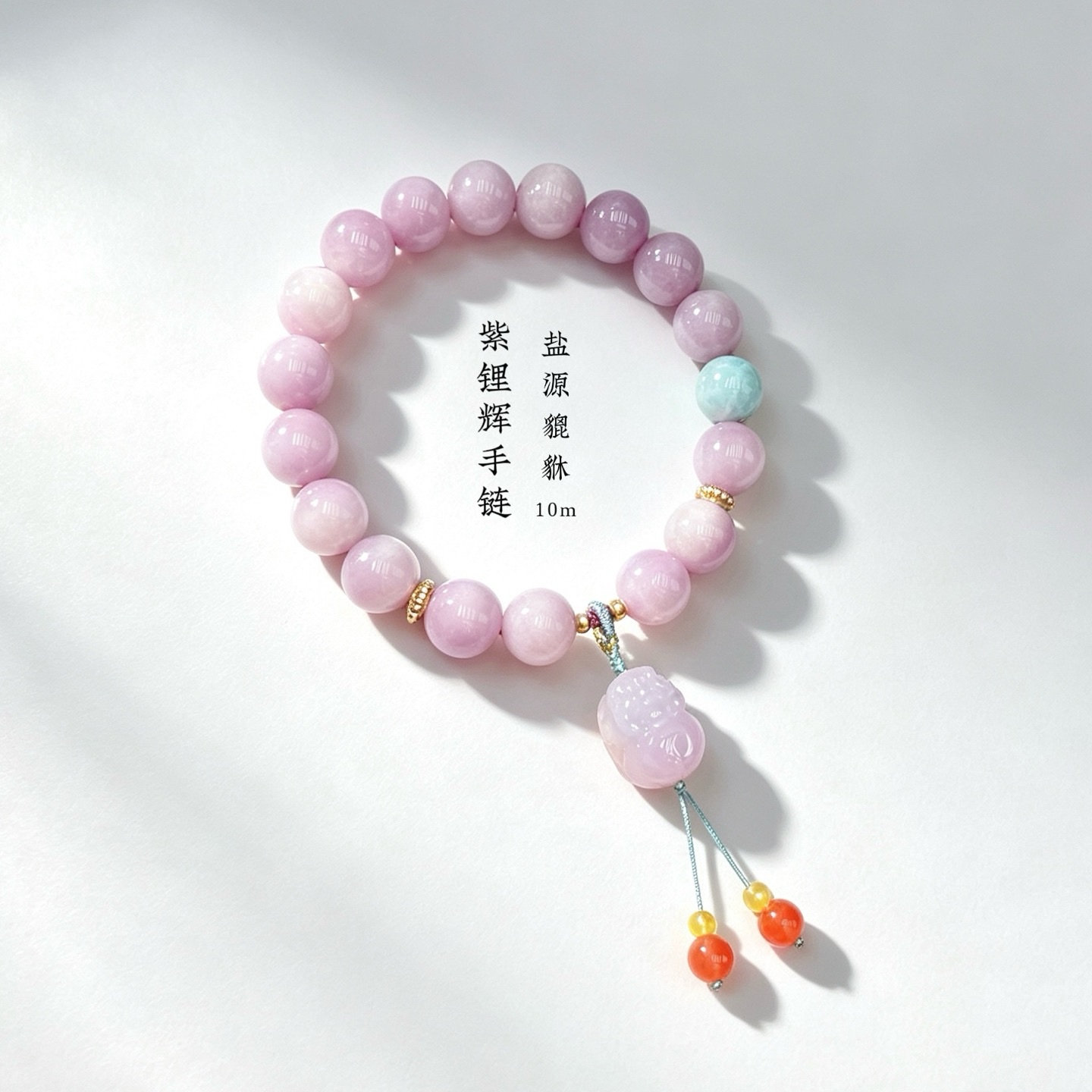 Natural púrpura litio pulsera amatista pulsera de significado de moda pulsera de un anillo diosa temperamento pulsera versátil en stock al por mayor details Picture