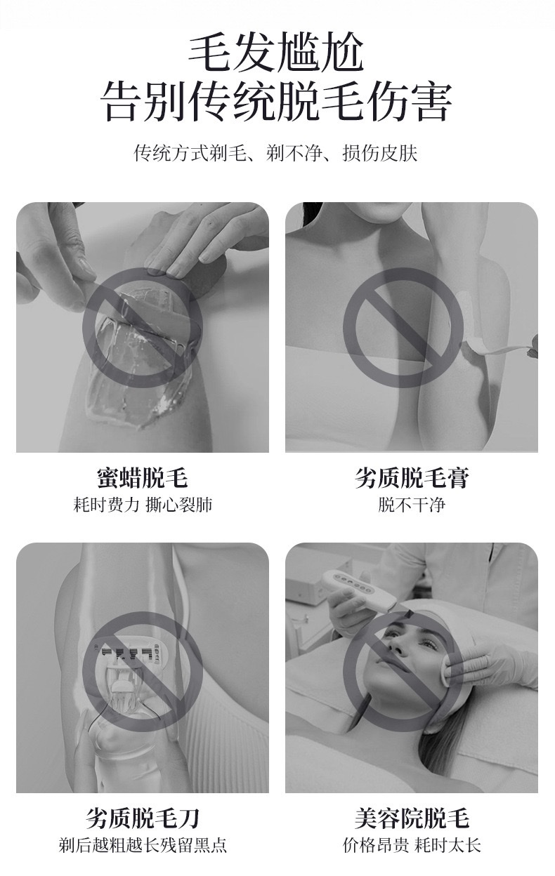 Cross-border double-head hair removal device, women's electric hair cutter, full-body trimmer, hair scraping and removal instrument, portable detail image 4