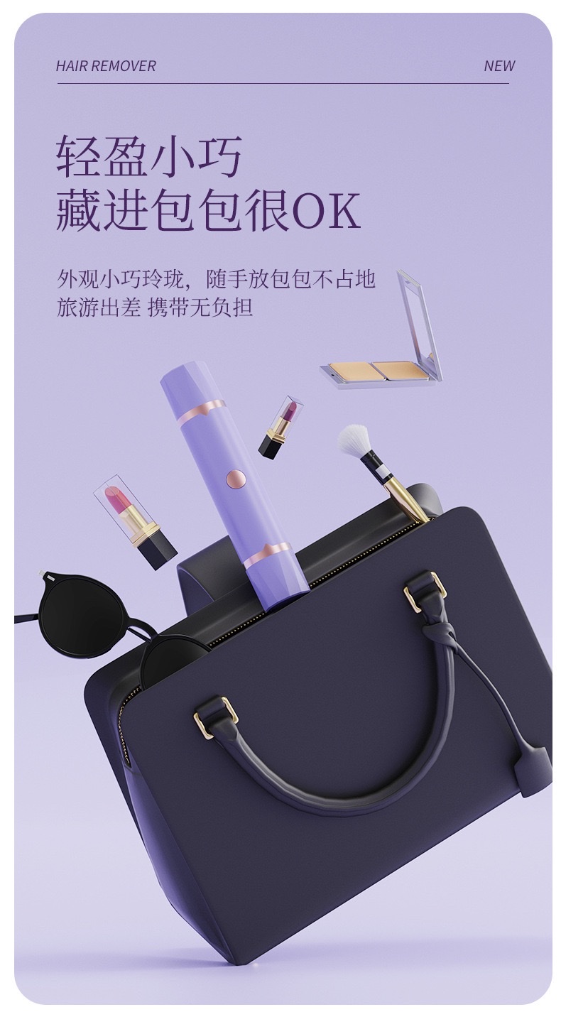 Cross-border double-head hair removal device, women's electric hair cutter, full-body trimmer, hair scraping and removal instrument, portable detail image 5