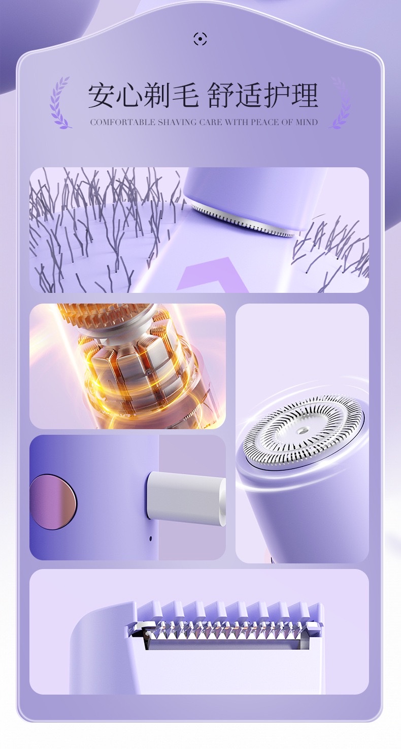 Cross-border double-head hair removal device, women's electric hair cutter, full-body trimmer, hair scraping and removal instrument, portable detail image 3
