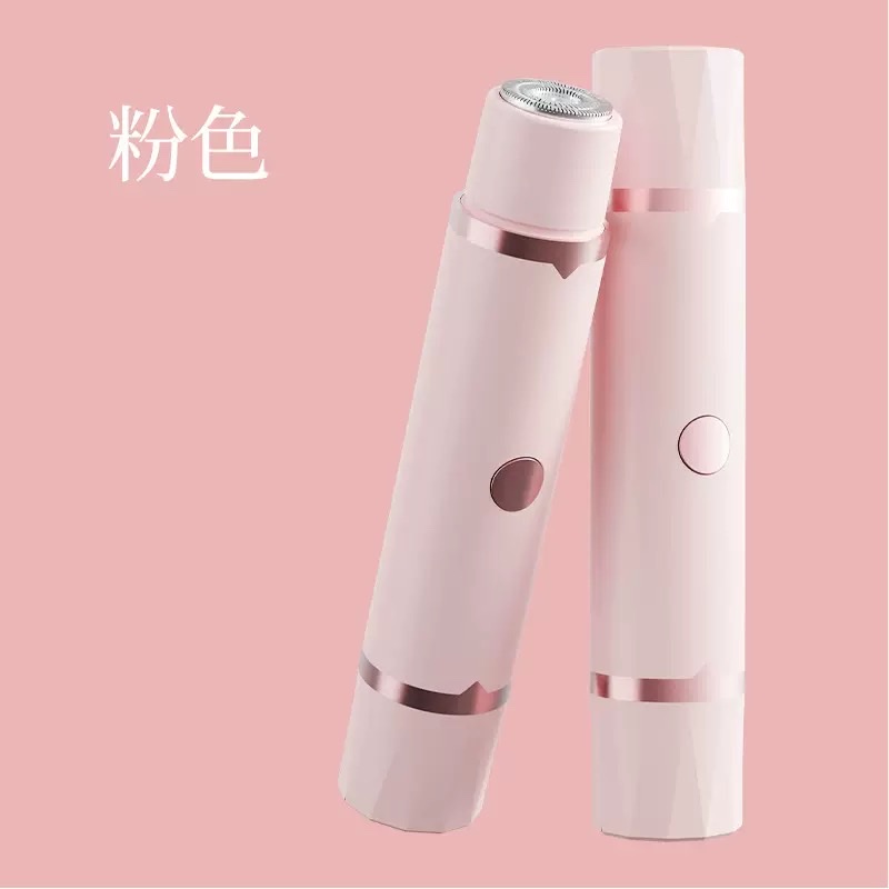 Cross-border double-head hair removal device, women's electric hair cutter, full-body trimmer, hair scraping and removal instrument, portable details Picture
