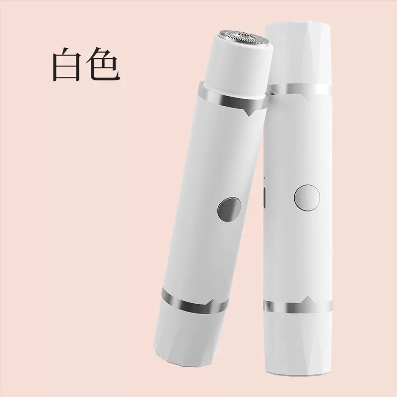 Cross-border double-head hair removal device, women's electric hair cutter, full-body trimmer, hair scraping and removal instrument, portable Application Scenario