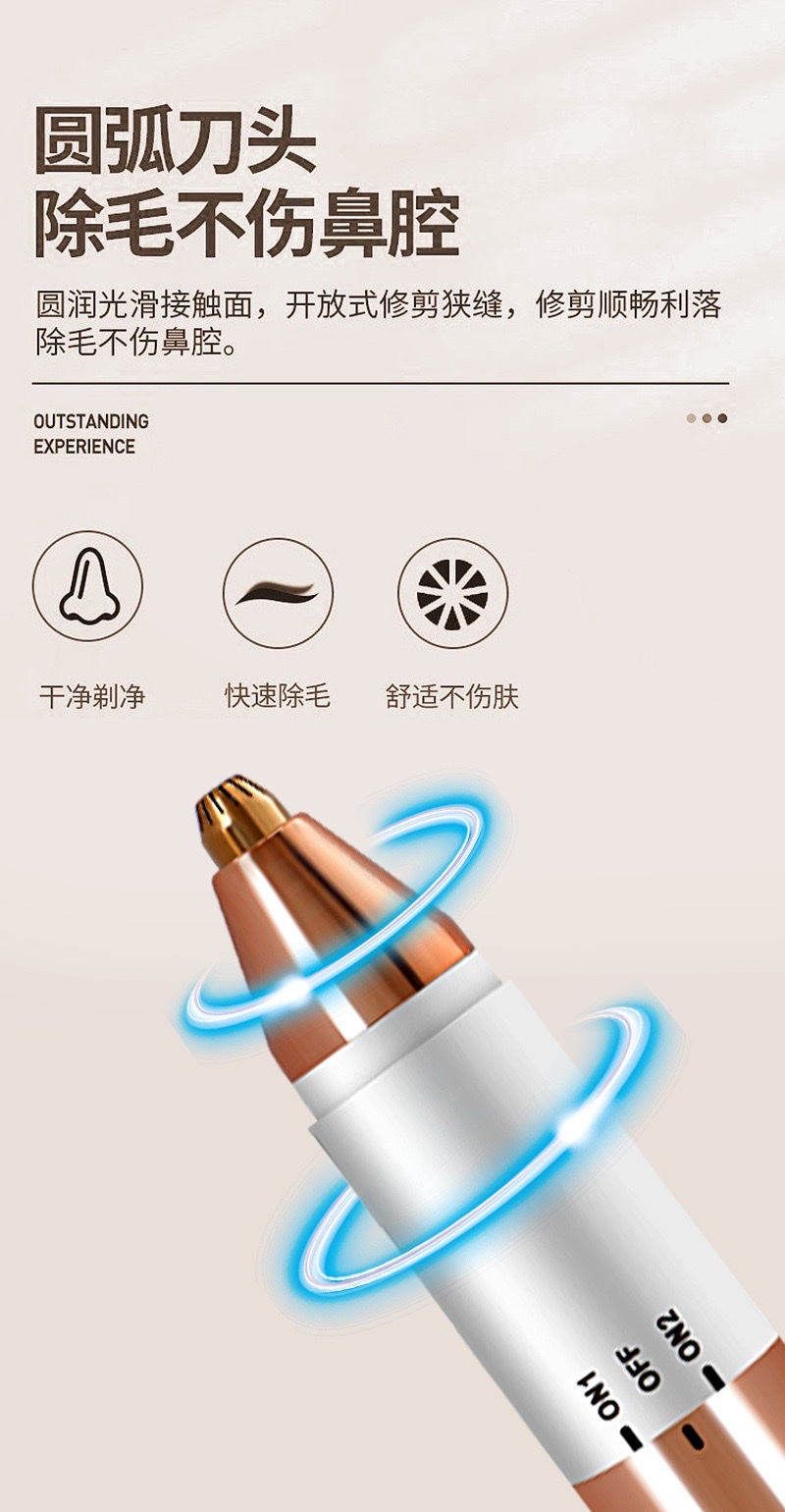 Transfronterizo 2 en 1 cortador de cejas eléctrico afeitado Señora Cortador de cejas recargable de doble uso cortador de cejas depilador depilador detail image 5