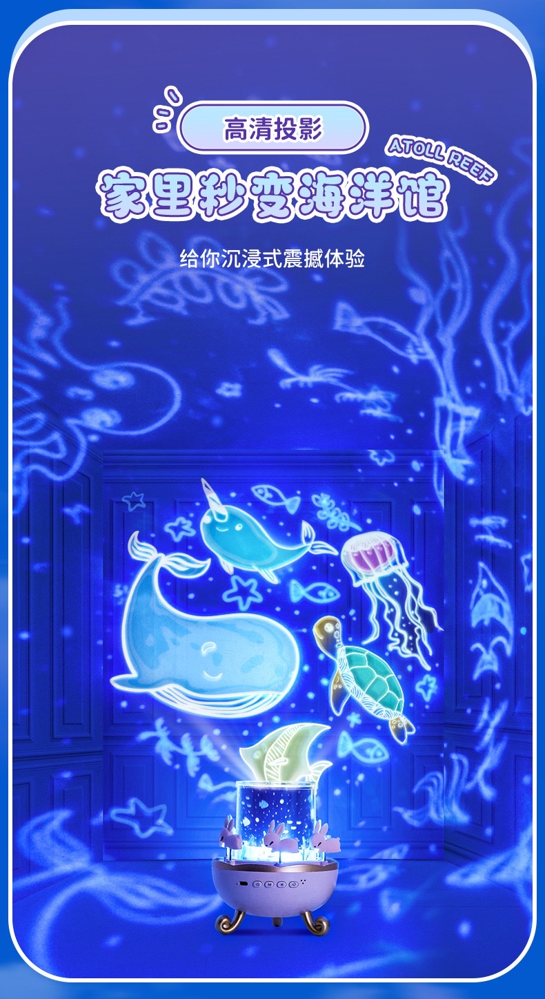 Starry sky light projector, creative gift for girls and children, Bluetooth music box, birthday present, atmosphere night light detail image 3
