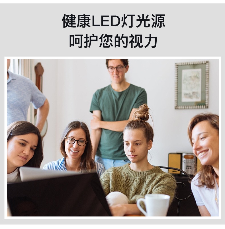 led energy-saving bulb, Gao Fu Shuai bulb, household ultra-bright e27 threaded screw socket, energy-saving and durable bulb, B22 mount detail image 3